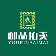 邮品拍卖抖音号头像