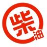 速泽柴油车（专场）抖音达人头像