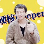 硬核Deeper抖音达人头像