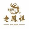 老凤祥严选直播间抖音达人头像