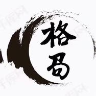 格局大师-和众抖音达人头像