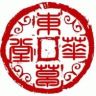 東華草堂抖音达人头像