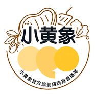 小黄象官方旗舰店鸡排直播间抖音达人头像