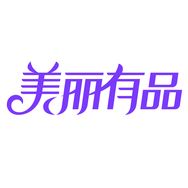 美丽有品9月27号上午10点开仓首播抖音号头像