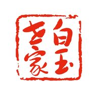 白玉世家~贝姐鉴宝抖音达人头像
