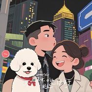 养犬夫妇🐶抖音达人头像