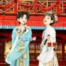 大宋练习生抖音达人头像
