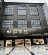 徐州表哥甄选男表号抖音达人头像