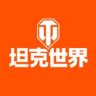 坦克世界抖音达人头像
