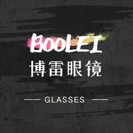 丹阳博雷眼镜抖音达人头像