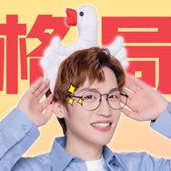网不红萌叔Joey抖音达人头像