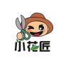 小花匠花坊朱顶红抖音达人头像