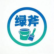 绿斧防水涂料企业店抖音号头像