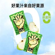 捏爆哪吒果汁🧃抖音号头像