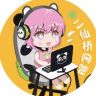 二仙桥网管抖音达人头像