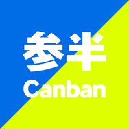 参半婴童个护旗舰店抖音号头像