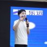 青西好🏠-狗哥抖音达人头像