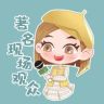 著名现场观众抖音达人头像