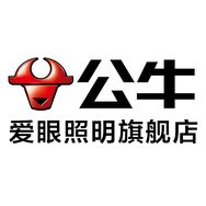 公牛爱眼照明旗舰店抖音号头像