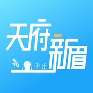 天府融媒抖音达人头像