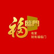 中粮福临门五常大米甄选店抖音达人头像