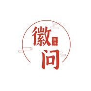 徽问食品旗舰店抖音达人头像