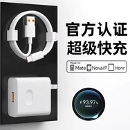华为安卓苹果op小米vo一加源头工厂抖音达人头像