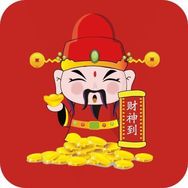 财神年货优选抖音号头像