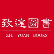小学教辅 致远图书抖音达人头像