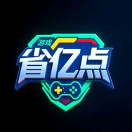 游戏省亿点抖音达人头像