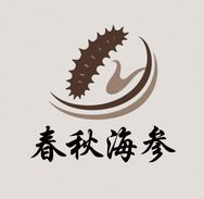参公参婆海参工厂抖音号头像