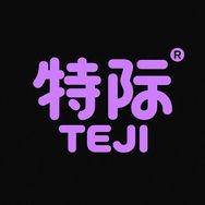 特际母婴服饰旗舰店抖音号头像