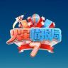 优酷火星情报局抖音达人头像