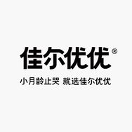 佳尔优优官方旗舰店抖音号头像