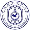 中国刑事警察学院抖音达人头像