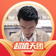 董先生抖音号头像