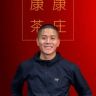 康康茶庄抖音达人头像