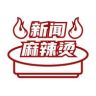 故事麻辣烫抖音达人头像