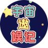 邱行屿光V1.0抖音达人头像