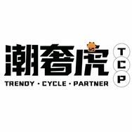 潮奢虎灿灿抖音达人头像