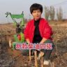 骏易达 东升微耕机总厂抖音达人头像