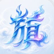旗灵漫创抖音达人头像
