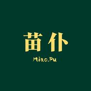 苗仆洗护发抖音号头像