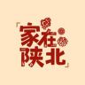 家在陕北（张海苗）抖音达人头像