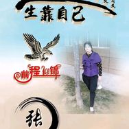 秀花短剧抖音达人头像