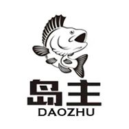 岛主运动户外旗舰店抖音达人头像