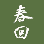 春回国画欣欣老师抖音达人头像