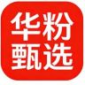 华粉鹿鹿抖音达人头像