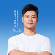 海龟爸爸官方旗舰店直播间抖音号头像