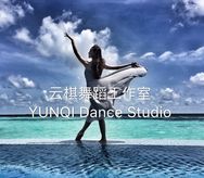 北京云棋舞蹈工作室抖音达人头像